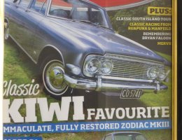 classic car cover 1